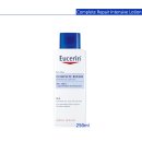 컴플리트 리페어 이미지