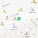 새중원약국 이미지