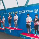 진천고등학교 이미지