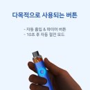 케이원전자담배 이미지