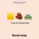 "Follow the yellow brick road." March 2023 이미지