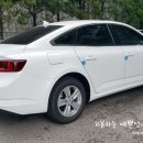 대영렌트카 이미지