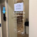 화일빌딩 | 위드피아레트(위드피아노) 대전점 1년 다녀본 후기