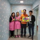 좋은지역아동센터 이미지