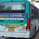 수원-1045 이미지