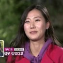 (주)리치몬트코리아