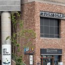 수원광교떡집 추천 | 선물용으로 좋은 궁잔기지떡 본점
