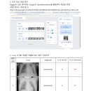 윈헬스 | [윈스펙 수강 후기] 비전공자도 쉽게 배우는 바이오헬스 입문 : 기초부터 실습까지