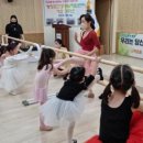 어린이 발레 이미지