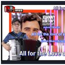 아코디언 이미지