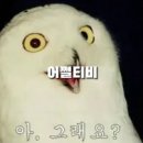 평택탑마취통증의학과의원