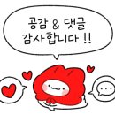 야미 떡볶이 이미지