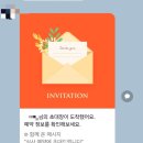 123 | 잠실 롯데타워 서울스카이전망대 123라운지 생일식사 내돈내산 후기