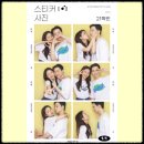 (주)제나두엔터테인먼트 티스토리
