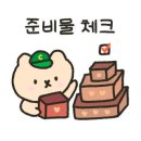 엠와이힐링캠핑장 이미지