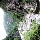 지포교-삼부연폭포 이미지