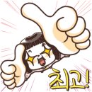 경서동 쑥공원 이미지