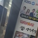 양천옥설렁탕 이미지