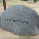 하하맘