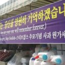 동네슈퍼 이미지