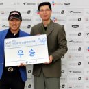 마스터스골프존 이미지