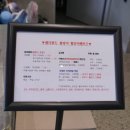 패디필드358 이미지