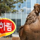 ㈜행복나눔공동체 이미지