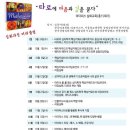 타로에 길을 묻다 이미지