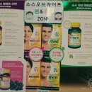 동문밀리언약국 이미지