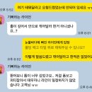 대신지물포 | 부분셀프인테리어 #6. 도배 (실패 후기)