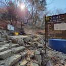 복천사약수터 이미지