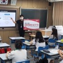 상지여자중학교 이미지