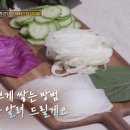 원영호