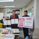 정곡경로당 이미지