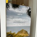 랑데자뷰 상무점 이미지