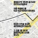 (주)마이코미디어 이미지