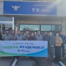 중앙지구대 이미지