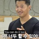 내일컴퍼니 이미지