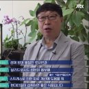 아지트 실과 바늘 이미지