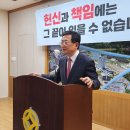 영선의원 이미지