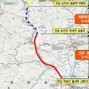 순천-15호 이미지