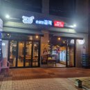 청년피자 내포신도시점 이미지