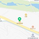 세븐일레븐 용인남사본점 네이버블로그