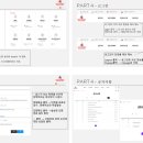 세종컴퓨터기술