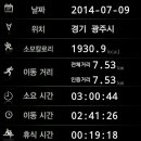산성1 이미지