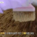 마마 김밥 이미지