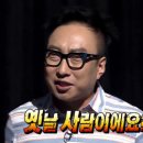 갑산해장국 이미지