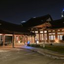 경원재앰배서더호텔 이미지