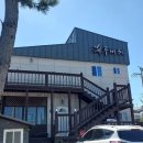 블루비치펜션 이미지