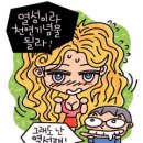 한겨레한의원 이미지